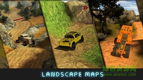 越野計劃 越野計劃