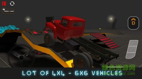 越野計劃無限金幣版 v80 安卓漢化版 2