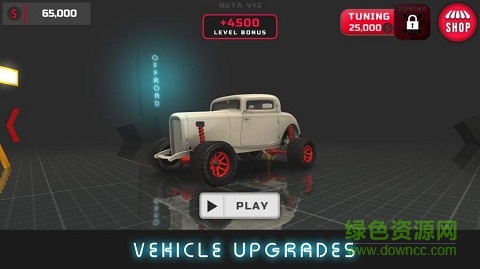 越野計劃無限金幣版 v80 安卓漢化版 0