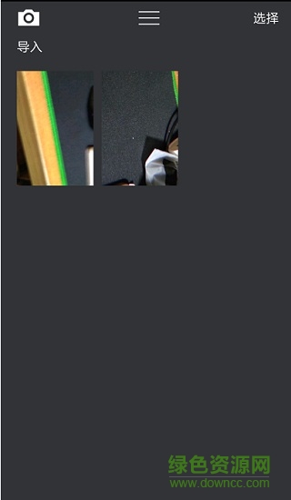 kuji cam漢化高級版 v2.4.6 全功能解鎖完整安卓版 2