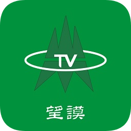 望謨tv