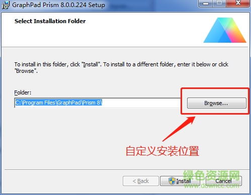 graphpad prism8 graphpad prism8漢化版