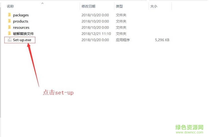 ae2019 ae2019中文下載