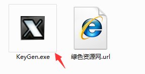 浩辰cad2019注冊(cè)機(jī) 浩辰cad2019激活工具
