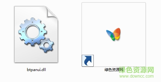 btpanui.dll免费版