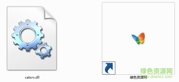 catsrv.dll catsrv.dll免費(fèi)版
