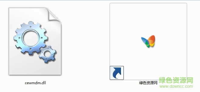 cewmdm.dll cewmdm.dll免費(fèi)版