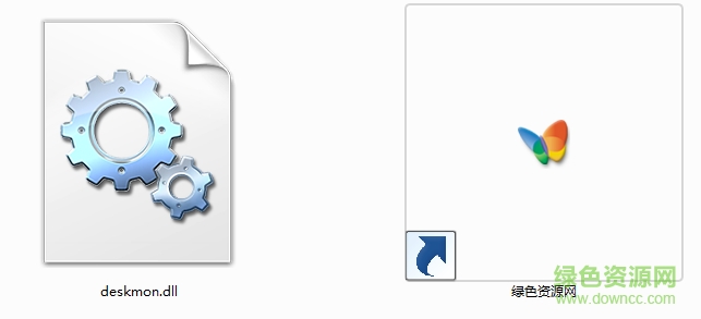 deskmon.dll免费版