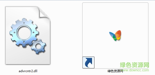 advrcntr2.dll免費版