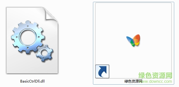 basicctrldll.dll免費版