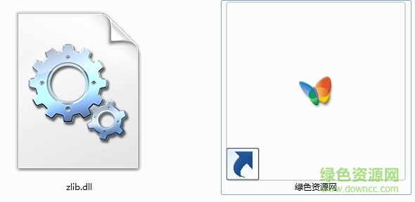 zlib.dll zlib.dll免費版