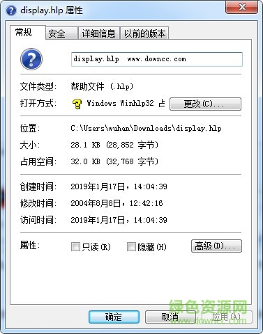 display.hlp display.hlp文件