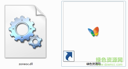 zoneoc.dll免費(fèi)版