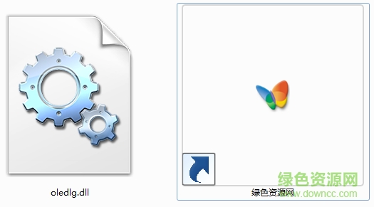 oledlg.dll oledlg.dll免費版