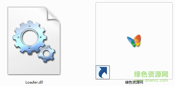 loader.dll loader.dll免費版