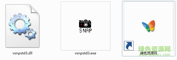 vsnpstd3.dll免費(fèi)版