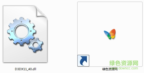 d3dx11_40.dll免费版