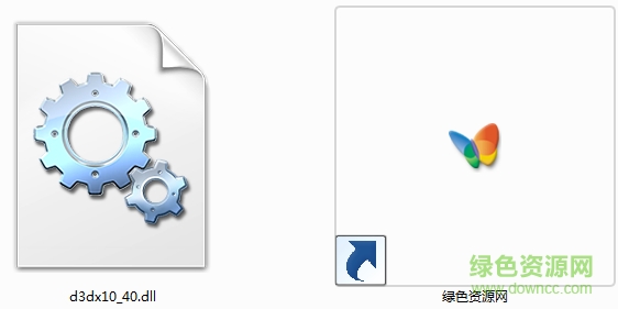 d3dx10_40.dll免費(fèi)版