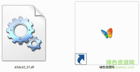 d3dx10_37.dll免费版