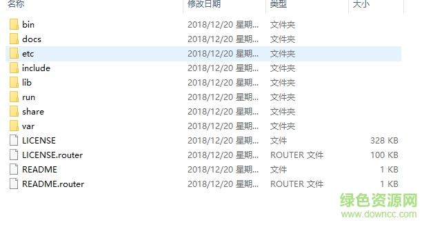 mysql8.0 mysql8.0下載