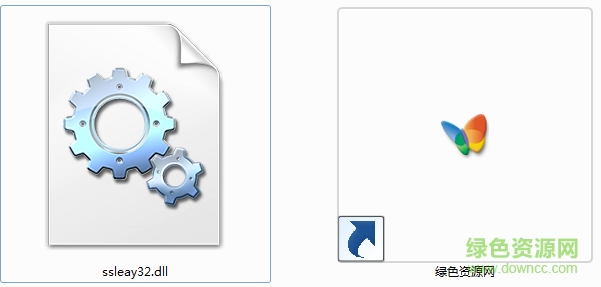 ssleay32.dll免費(fèi)版