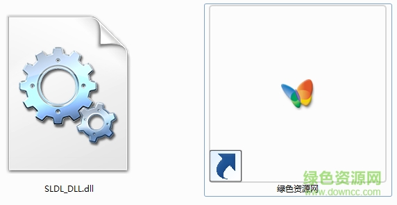 sldl_dll.dll免費(fèi)版