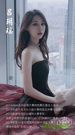 千模通告 v1.0.7 安卓版 0