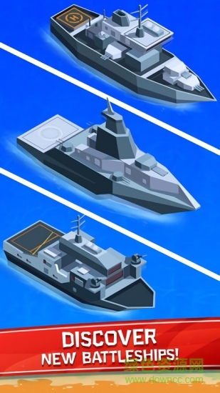 合并帆船 v1.0 安卓版 0