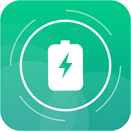 省電小幫手最新版