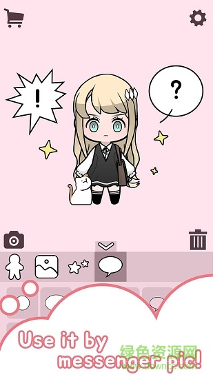 粉彩少女 v1.2 安卓版 2