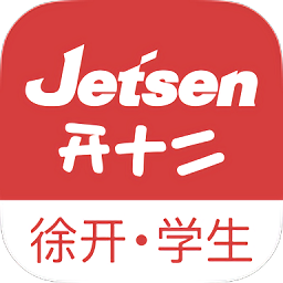 徐開智慧教育學(xué)生端