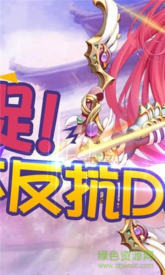 萌娘學(xué)園bt版 v1.0.0 安卓版 3