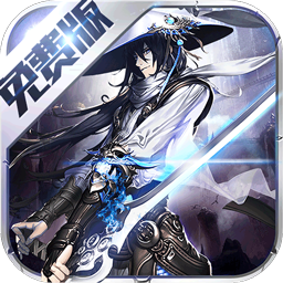 牧神記開(kāi)天