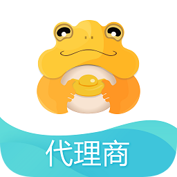 一指蟾代理商端