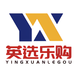 英選樂購