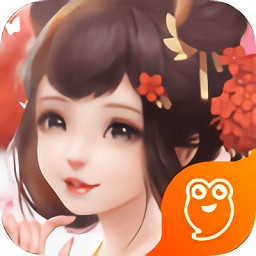 蜀山鎮(zhèn)魂曲果盤客戶端