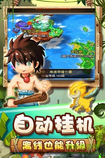 烏鴉森林九游版 v1.0.2 安卓版 2