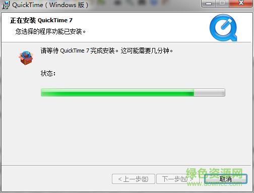 quicktime修改版下載 quicktime修改版