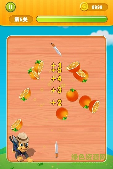 寶寶切西瓜游戲 v1.0.0 安卓版 1