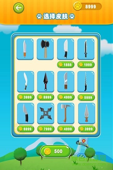 寶寶切西瓜手機(jī)版下載