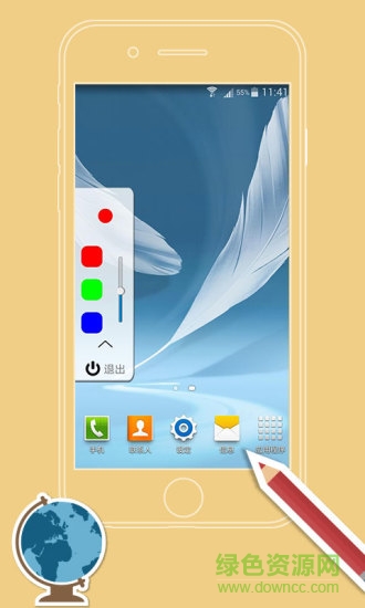 superpaintbrush超級屏幕畫筆app v1.0 安卓版 0