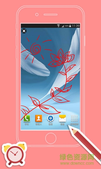 superpaintbrush超級屏幕畫筆app v1.0 安卓版 1