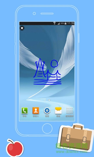 superpaintbrush超級屏幕畫筆app v1.0 安卓版 3