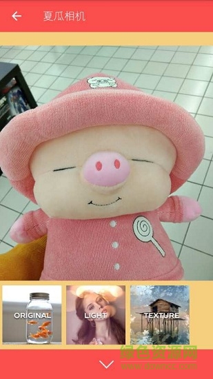 夏日相机软件 夏日相机手机版