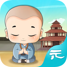 北京元十九圍棋