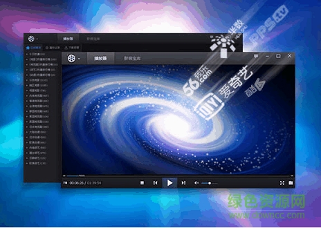 百度影音 百度影音離線安裝包