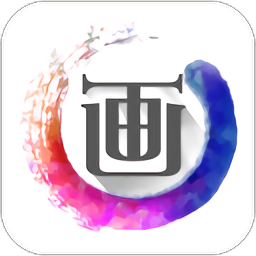 ps素描手繪大師軟件app