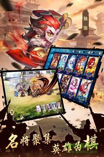 逆襲吧英雄內(nèi)購(gòu) v1.07 安卓版 1