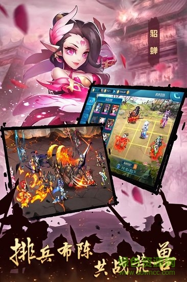 逆襲吧英雄內(nèi)購(gòu) v1.07 安卓版 2