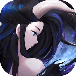 長安幻世繪應(yīng)用寶新區(qū)